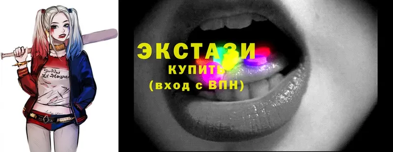 что такое   Тулун  Ecstasy 280 MDMA 